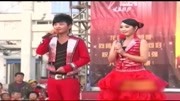 东北二人转免费mp4《墙里墙外》小夫妻演唱