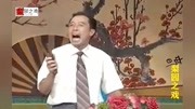 大鼓书mp3免费下载《张廷秀私访》03演唱 张国政下载