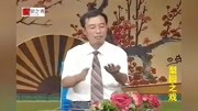 大鼓书mp3免费打包下载《张廷秀私访》04演唱 张国政下载
