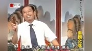 大鼓书mp3免费打包下载《张廷秀私访》05 演唱 张国政下载