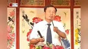 大鼓书mp3免费打包下载《张廷秀私访》08 演唱 张国政下载