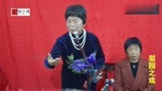 琴书下载免费mp3《一块银元》张玉兰演唱