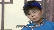 徐善云民间小调下载高清mp4《王天宝下苏州》俺自幼学过烈女传下载