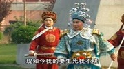 琴书mp3免费打包下载《飞龙传》南门口恼了