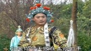 琴书mp3免费打包下载《五女兴唐传》唐李渊