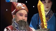 越调mp3免费下载网《收姜维》最小选手演唱 