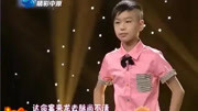 越调mp3免费下载网《收姜维》被10岁小孩唱
