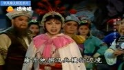 越调电视剧免费下载mp4高清《诸葛亮》七擒