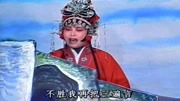 琴书下载mp3打包下载《王天宝下苏州》刘玉