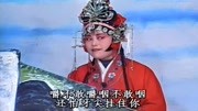 琴书大全mp3下载《王天宝下苏州》手扒楼门