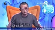 爱情保卫战2020年最新一期 离婚14年后复婚