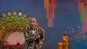 《羊肉串》陈佩斯朱时茂1986年央视春节联欢