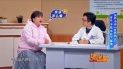 《骨科风云》华晨宇小品集（下）全场都被逗得笑