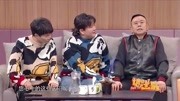《音乐家族》华晨宇小品集（下）观众笑到停不下