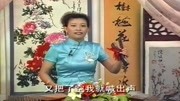 琴书下载mp3打包下载《九侠戏罗忠》唐顺宗