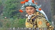 琴书mp4免费下载《五女兴唐传》耶金山反手