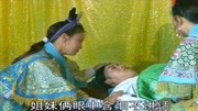 琴书下载mp3打包下载《五女兴唐传》元帅李