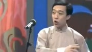 《数来宝》师胜杰李菁相声下载mp3免费下载