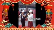 二人转小帽大全下载《探妹》表演者 三丫 三哥下载
