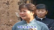 民间小调下载免费mp4《猪圈养娘》张芳演唱 