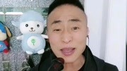 东北二人转小帽下载《大将名五更》传统小帽