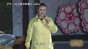 花灯小戏曲下载免费mp3《家丑外扬》儿媳村