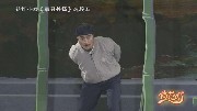 花灯小戏曲下载免费mp4《家丑外扬》儿媳面