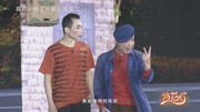 花灯小戏曲下载免费mp4《分家》父子两人为