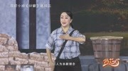 花灯小戏曲下载免费mp3《分家》精准扶贫政