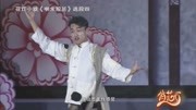 花灯小戏曲下载免费mp3《喇米脱贫》换位思