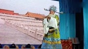 江西地方戏曲赣剧《徐策跑城》刘尚臣饰徐策