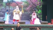 江西地方戏曲赣剧《大香山》唱段 戏曲下载