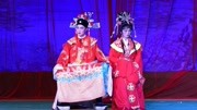 海南大型古装琼剧《驸马外传》戏曲视频下载