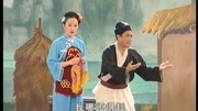 广西桂林彩调剧《同享荣华》戏曲网mp3免费