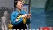 广西桂林彩调剧《花子盘学》完整版 戏曲mp3