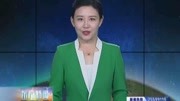琼剧《利剑出鞘》戏曲视频下载免费mp4下载