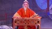 海南大型古装琼剧《状元桥》新版戏曲视频下