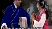 广西桂林彩调剧《张三吃醋》完整版 戏曲mp3