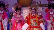 海南大型古装琼剧《寻亲记》戏曲视频下载免