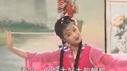 广西桂林彩调剧《双拜堂》完整版 全场戏曲