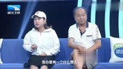 湖北卫视调解面对面2020 女孩控诉后母唆使