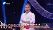 四平调《定更后月朦胧夜深人静》选段 王乐
