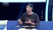 湖北卫视调解面对面2020 丈夫总帮妻子娘家
