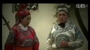 扬琴戏mp3免费下载《八美图》第3部6