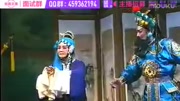海丰白字戏mp3下载《秦香蓮》第二三場