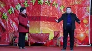 莱芜梆子小戏《相亲》戏曲免费下载mp4高清
