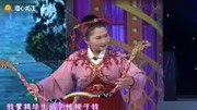 龙江剧戏曲下载免费mp3《铁弓缘》选段 李雪飞 张小华演唱 我这里捧起宝弓自习擦下载