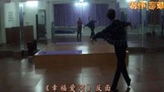 博白廖弟广场舞 《幸福爱河》 背面演示 适