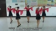 穿心村广场舞《梦中的蝴蝶》学跳广场舞一步