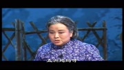 莱芜梆子大型现代戏《儿行千里》全场戏曲大